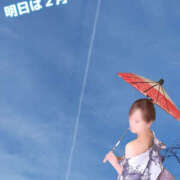 ヒメ日記 2026/01/31 22:55 投稿 あずさ姫 螢