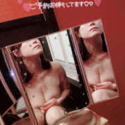 ヒメ日記 2026/02/06 09:16 投稿 あずさ姫 螢