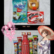 ヒメ日記 2026/02/16 20:07 投稿 あずさ姫 螢