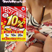 ヒメ日記 2026/02/20 14:43 投稿 あずさ姫 螢