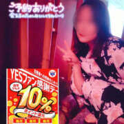 ヒメ日記 2026/02/28 14:37 投稿 あずさ姫 螢