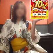 ヒメ日記 2026/03/01 10:41 投稿 あずさ姫 螢