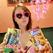 ヒメ日記 2026/03/07 09:25 投稿 あずさ姫 螢