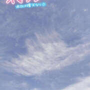 ヒメ日記 2026/04/18 15:20 投稿 あずさ姫 螢