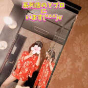 ヒメ日記 2026/04/19 10:02 投稿 あずさ姫 螢