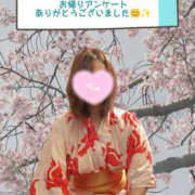 ヒメ日記 2026/04/26 18:14 投稿 あずさ姫 螢