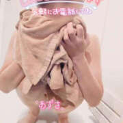 ヒメ日記 2026/09/03 07:05 投稿 あずさ姫 螢