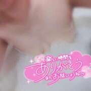 ヒメ日記 2025/01/03 01:58 投稿 はるな ご近所物語