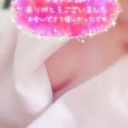 ヒメ日記 2025/01/03 16:57 投稿 はるな ご近所物語