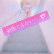 ヒメ日記 2025/01/03 21:52 投稿 はるな ご近所物語