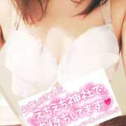 ヒメ日記 2025/01/04 11:31 投稿 はるな ご近所物語