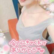 ヒメ日記 2025/01/04 18:50 投稿 りな エディーズ