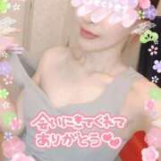 ヒメ日記 2025/01/08 20:36 投稿 りな エディーズ