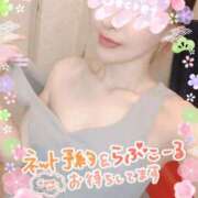 ヒメ日記 2025/01/14 10:20 投稿 りな エディーズ