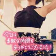 ヒメ日記 2025/01/21 23:30 投稿 りな エディーズ