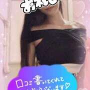 ヒメ日記 2025/01/22 10:27 投稿 りな エディーズ