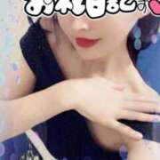 ヒメ日記 2025/01/23 16:40 投稿 りな エディーズ