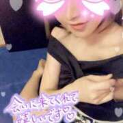 ヒメ日記 2025/02/02 17:01 投稿 りな エディーズ