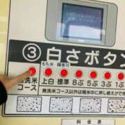 ヒメ日記 2025/02/05 01:00 投稿 りな エディーズ