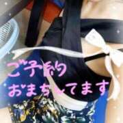 ヒメ日記 2025/02/06 10:20 投稿 りな エディーズ