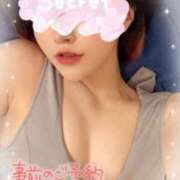 ヒメ日記 2025/02/19 23:50 投稿 りな エディーズ