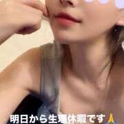 ヒメ日記 2025/02/21 10:07 投稿 りな エディーズ