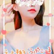 ヒメ日記 2025/02/27 10:00 投稿 りな エディーズ