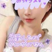 ヒメ日記 2025/02/27 11:13 投稿 りな エディーズ