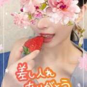 ヒメ日記 2025/02/28 18:10 投稿 りな エディーズ