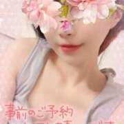 ヒメ日記 2025/03/01 20:20 投稿 りな エディーズ