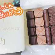 ヒメ日記 2025/03/13 17:18 投稿 りな エディーズ