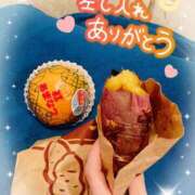 ヒメ日記 2025/03/14 16:46 投稿 りな エディーズ