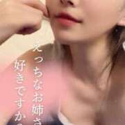 ヒメ日記 2025/03/21 09:55 投稿 りな エディーズ