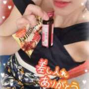 ヒメ日記 2025/04/07 17:13 投稿 りな エディーズ