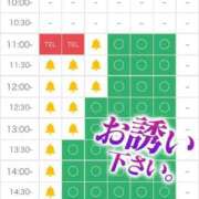 ヒメ日記 2025/04/27 08:06 投稿 りな エディーズ