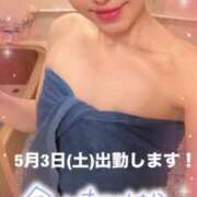 ヒメ日記 2025/05/01 00:36 投稿 りな エディーズ