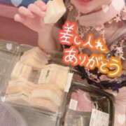 ヒメ日記 2025/05/02 17:01 投稿 りな エディーズ