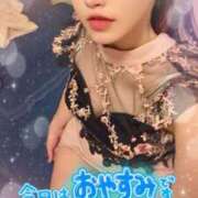 ヒメ日記 2025/05/14 10:03 投稿 りな エディーズ