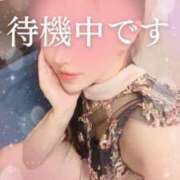 ヒメ日記 2025/05/19 11:16 投稿 りな エディーズ