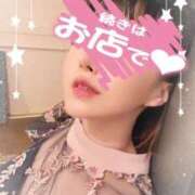 ヒメ日記 2025/06/07 09:16 投稿 りな エディーズ