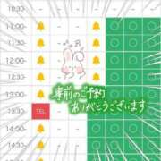 ヒメ日記 2025/06/12 01:36 投稿 りな エディーズ