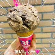 ヒメ日記 2025/06/19 08:36 投稿 りな エディーズ