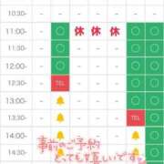 ヒメ日記 2025/07/27 09:59 投稿 りな エディーズ