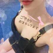 ヒメ日記 2025/08/24 08:16 投稿 りな エディーズ