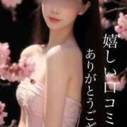 ヒメ日記 2025/08/30 10:26 投稿 りな エディーズ