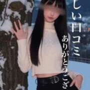 ヒメ日記 2025/08/31 12:51 投稿 りな エディーズ