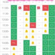 ヒメ日記 2025/09/04 09:59 投稿 りな エディーズ