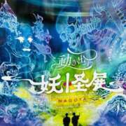 ヒメ日記 2025/09/12 07:06 投稿 りな エディーズ
