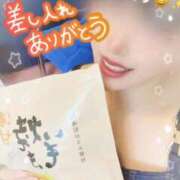 ヒメ日記 2025/09/20 18:16 投稿 りな エディーズ