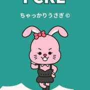 ヒメ日記 2025/10/05 22:41 投稿 りな エディーズ